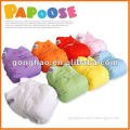 papoose baby cloth diaper colorful snaps washable baby nappies
